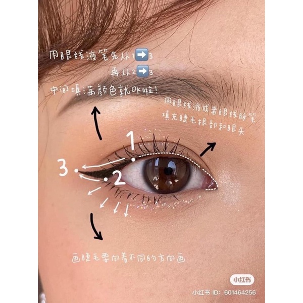 BÚT KẺ MẮT KARADIUM WATERPROOF BLUSH LINER