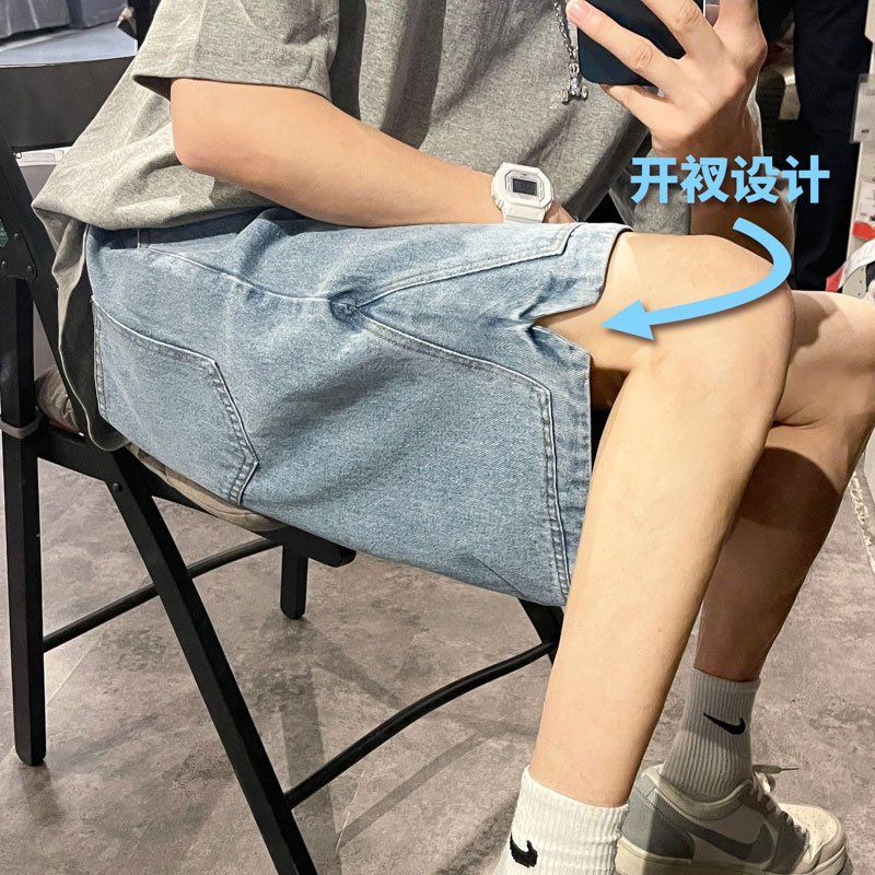Quần Short Denim Dáng Rộng Lưng Thun Co Giãn Tốt Thiết Kế Xẻ Tà Thời Trang Mùa Hè Cho Nam