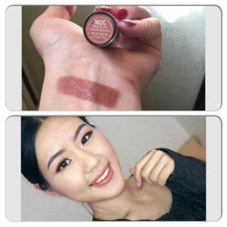 SON WET N WILD MỸ