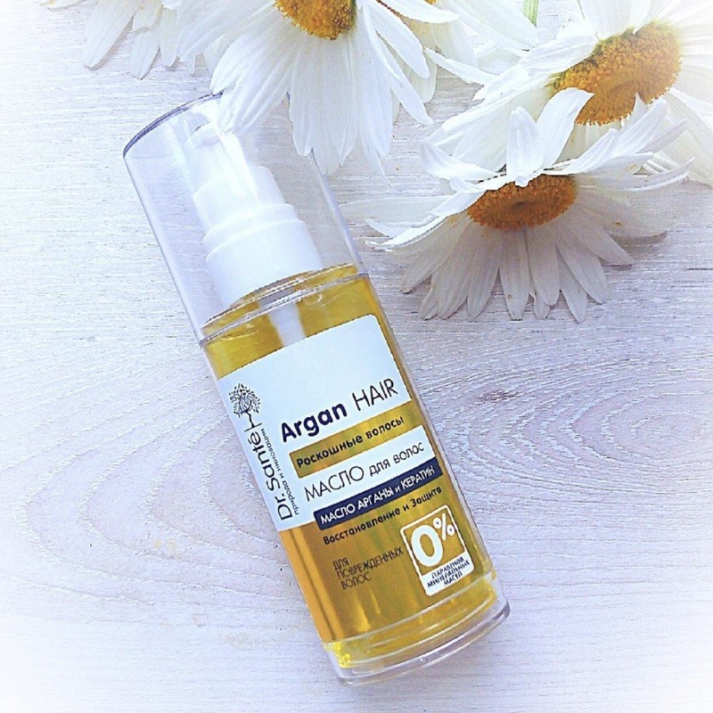 Dầu dưỡng tóc Argan Keratin Dr. Sante | BigBuy360 - bigbuy360.vn