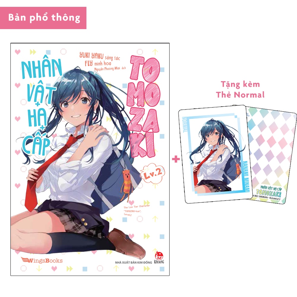 Sách Nhân vật hạ cấp Tomozaki - Tập 2 - Bản phổ thông và đặc biệt - Light Novel - NXB Kim Đồng - WingsBooks
