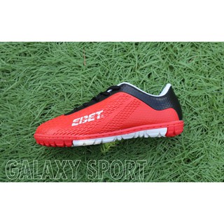 Giày Đá Bóng Trẻ Em Ebet 6302 Black/Red