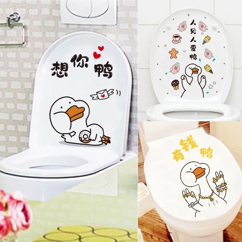 1 Miếng Dán Tường Trang Trí Phòng Vệ Sinh Hình Vịt Hoạt Hình Bằng PVC Tự Dính Chống Nước DIY