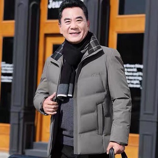 Áo khoác mùa đông cho quần áo của ông bố trung niên và già cộng với chất liệu cotton dày dặn cổ đứng ngắn áo khoác ấm áp