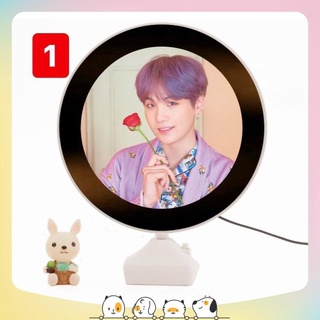 Gương thần kì Suga Bangtan
