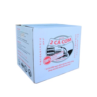 THÙNG 12 CHAI NƯỚC MẮM 2 CÁ CƠM SASCO (520ML)