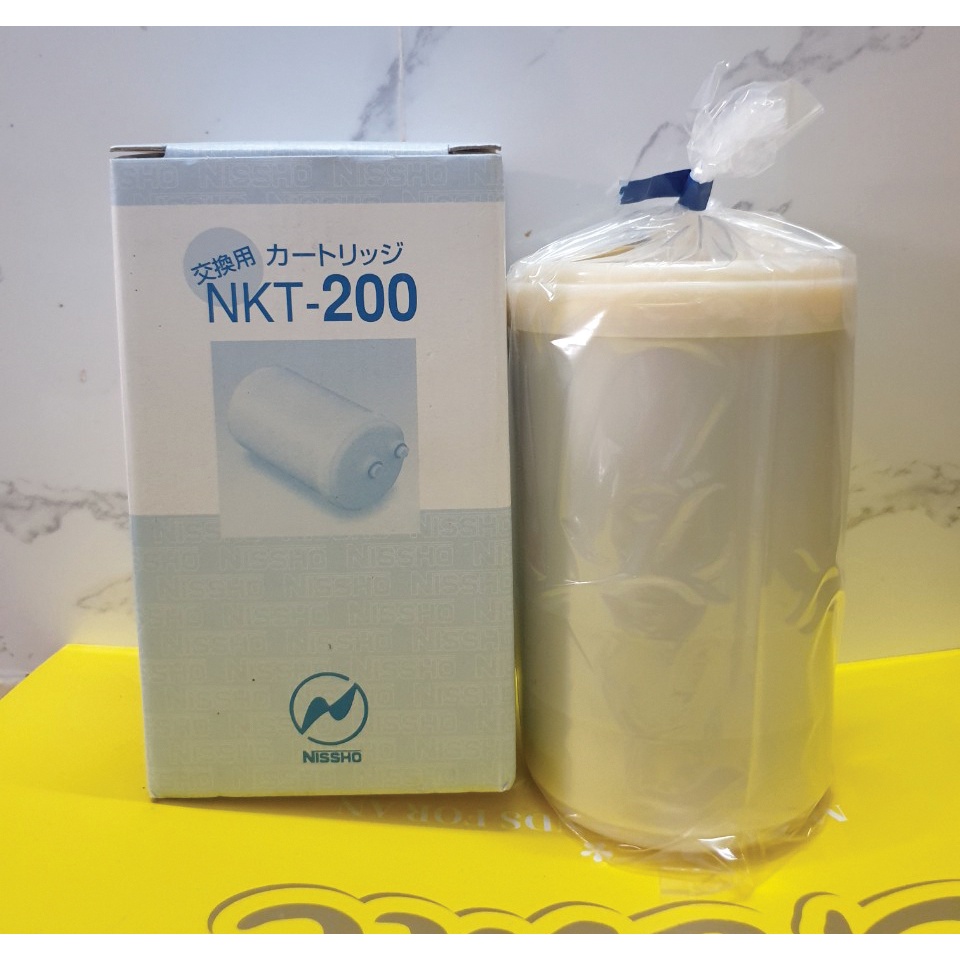 Lõi lọc nước NKT-200, 10.000L dùng cho máy Fujiiryoki Trevi FW-150/ FW-007/ FW-008/ HW-5000/ HW-4500
