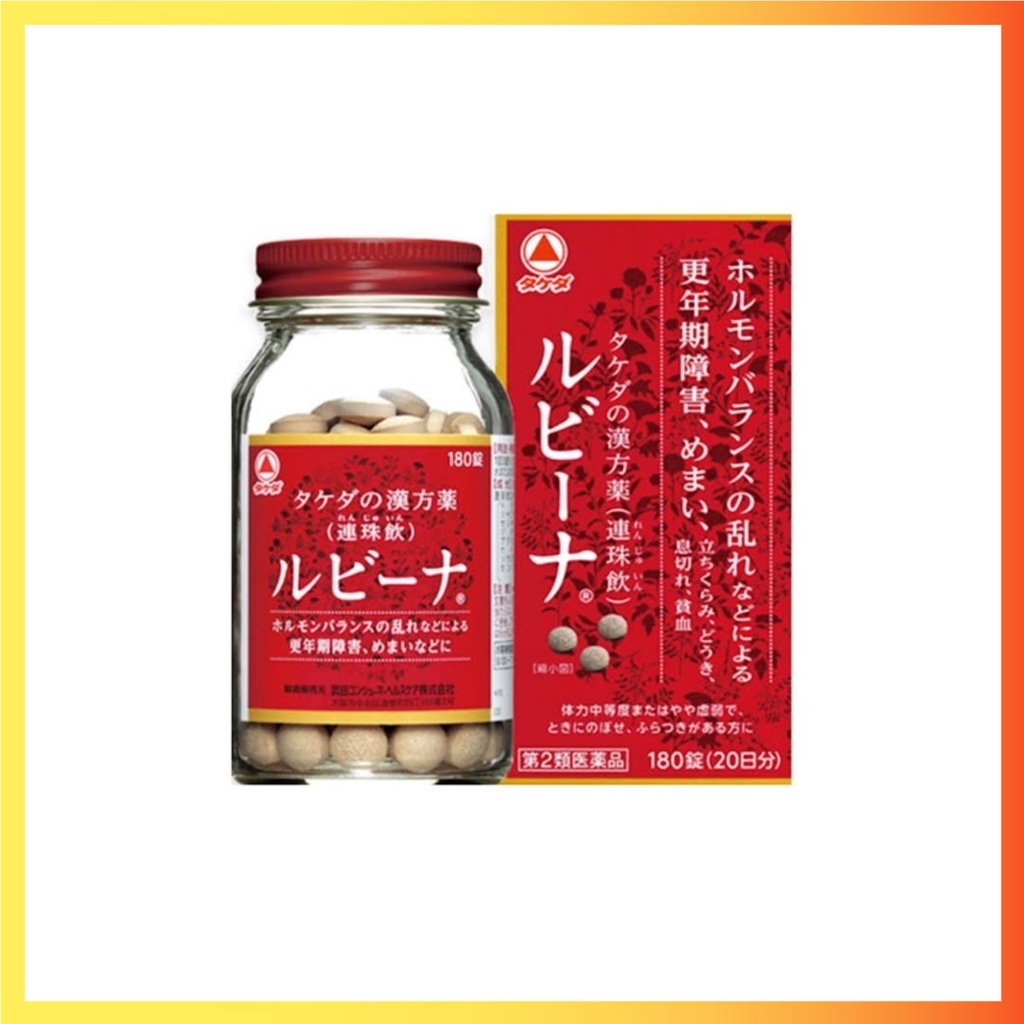 「Hàng_Nhật」 Viên Uống Bổ Máu Rubina 180 viên Nhật Bản 「Hàng_Auth」