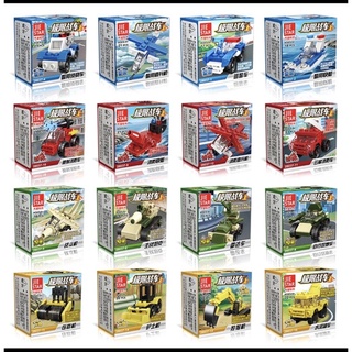 Đồ chơi lắp ráp lego mini