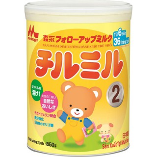 (Quà hot )Sữa bột Morinaga Nhập khẩu Nhật Bản SỐ 2- 850g
