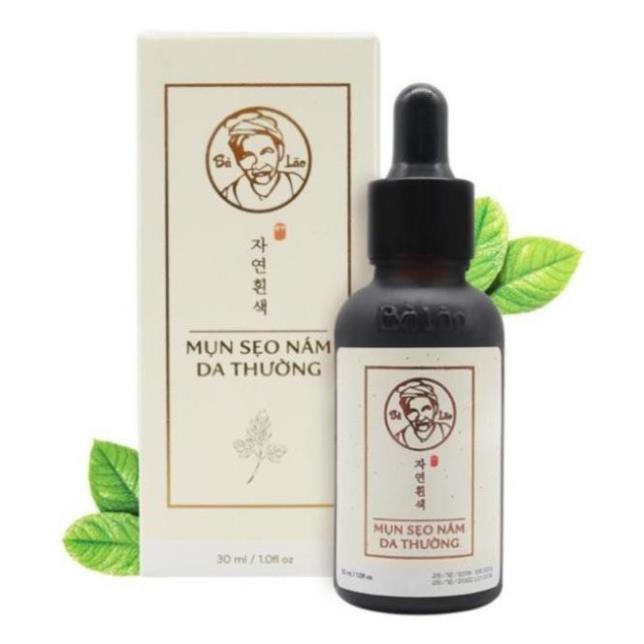 Hoả Tốc Bà Lão 💖FREE SHIP💖Serum Sạch Mụn Liền Da