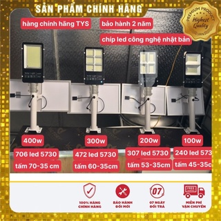 Đèn năng lượng mặt trời chính hãng TYS 400w 300w 200w 100 bàn chải sân