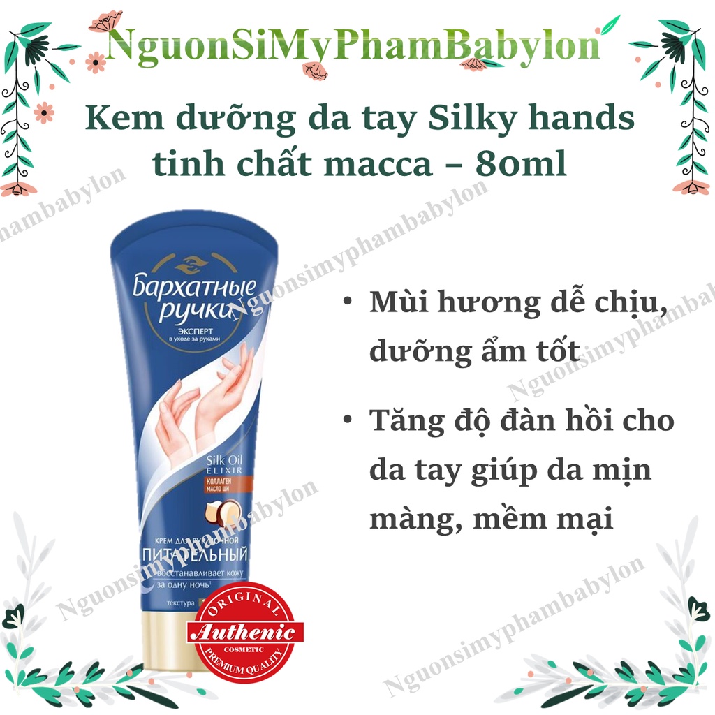 Kem dưỡng da tay Ura tinh chất macca - 80ml