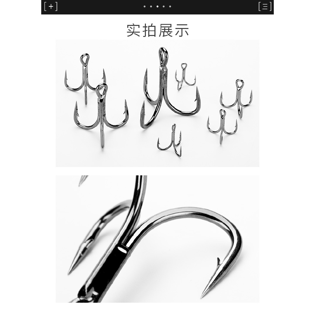 Set 20 Lưỡi Câu Cá Ba Lưỡi Bằng Thép Carbon Cao Cấp