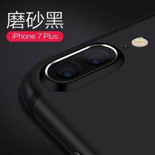 Vòng Bảo Vệ Camera Cho Iphone 7 8 Plus X Xs Max ring