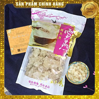 Tuyết Yến Vân Nam Thượng Hạng - Hàng Cao Cấp Nhất Tuyển Chọn gói 100g Dùng Nấu Chè Dưỡng Nhan