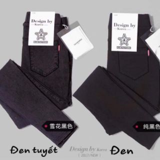 Quần skinny