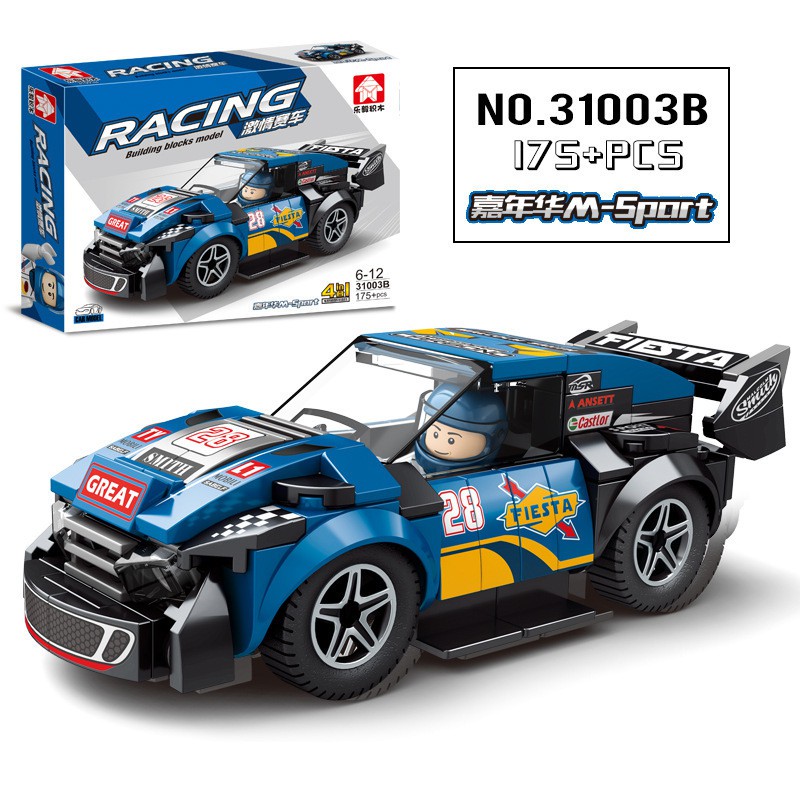 Đồ chơi lego lắp ráp xe đua / racing building block