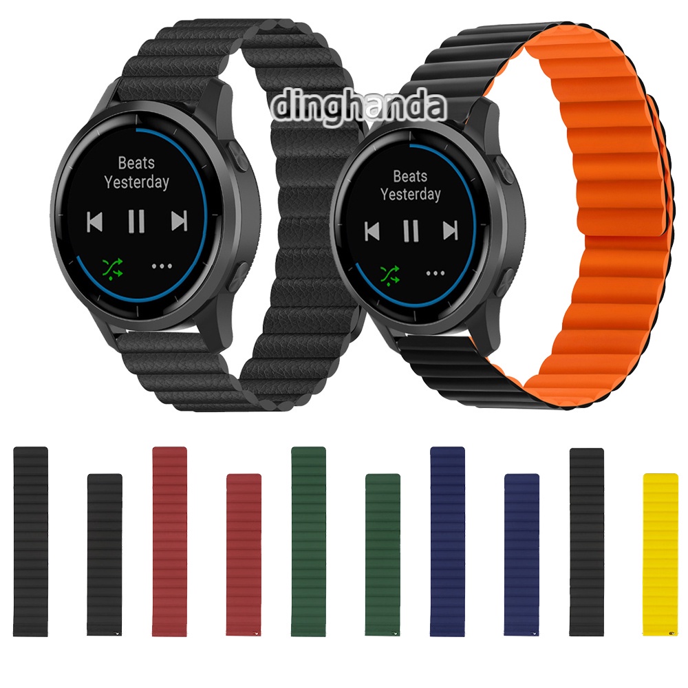 Dây đeo silicon khóa nam châm 22mm cho đồng hồ thông minh Garmin Vivoactive 4 Venu2