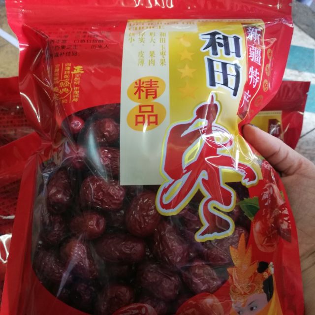 Hồng táo khô 60k 500g