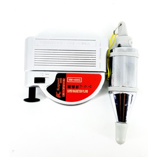 QUẢ DỌI TỪ KAPUSI - 6M (CON DỌI)