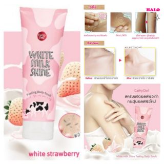 Gel Tẩy Tế Bào Chết Toàn Thân Cathy Doll White Milk Shine Peeling Body Scrub (320ml)