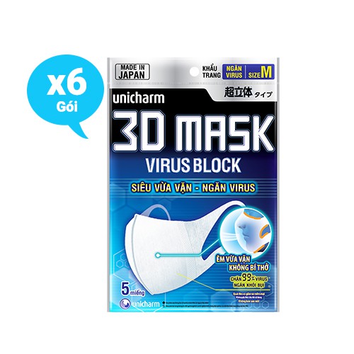 Bộ 6 gói Khẩu trang ngăn vi khuẩn Unicharm 3D Mask Virus Block (5 cái/gói) | BigBuy360 - bigbuy360.vn