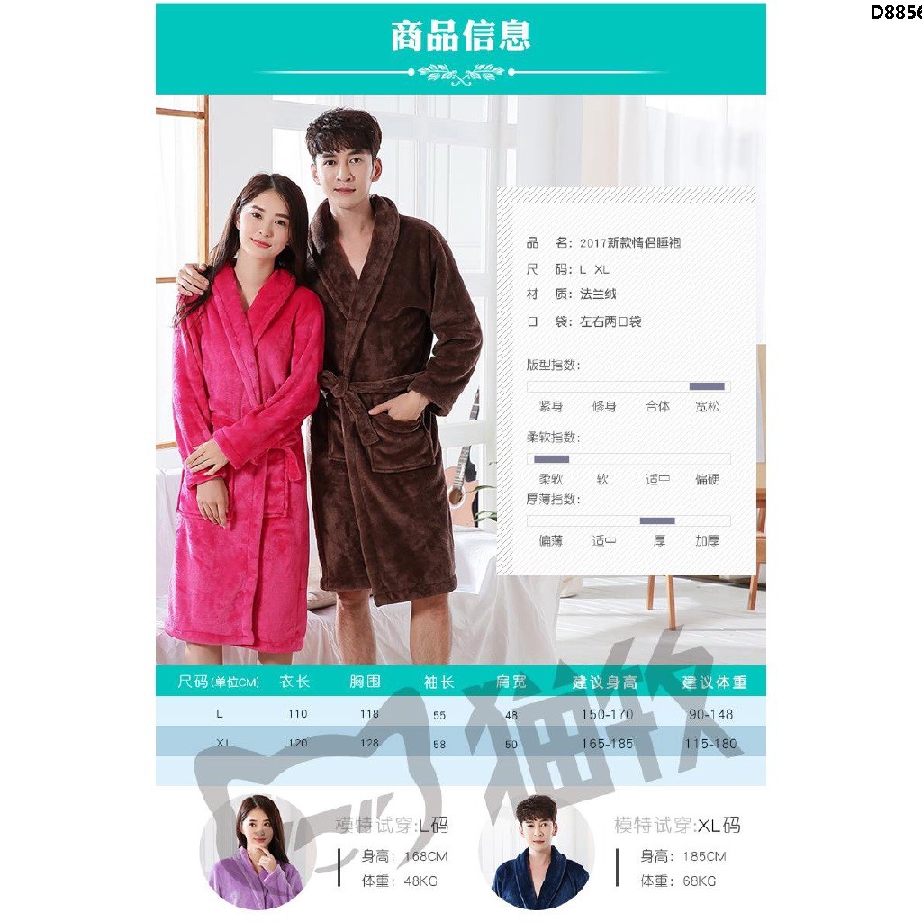 Áo Choàng Ngủ Dáng Dài Chất Lông Cừu Dày Dặn Thời Trang Thu Đông Cho Nam Và Nữ | BigBuy360 - bigbuy360.vn