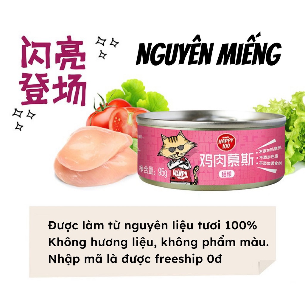 [HÀ NỘI] Pate Wanpy Bò Gà Cá Ngừ Xay Mịn Hộp 95gr Dùng Cho Mèo Bé,Lớn