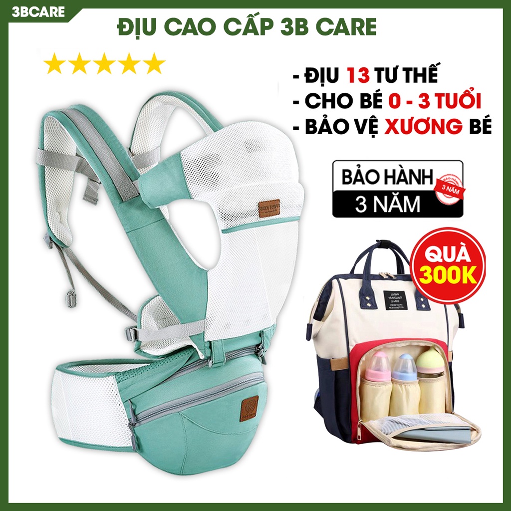 Địu em bé 3BCARE CB1 13 tư thế có tấm đỡ lưng, địu trợ lực bảo hành 3 năm - Shop 3B Care