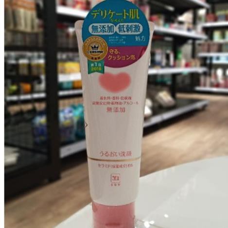 Sữa rửa mặt dưỡng ẩm chiết xuất từ sữa bò tự nhiên 110g (hồng)CHÍNH HÃNG nuôi dưỡng da sáng mịn và săn chắc.