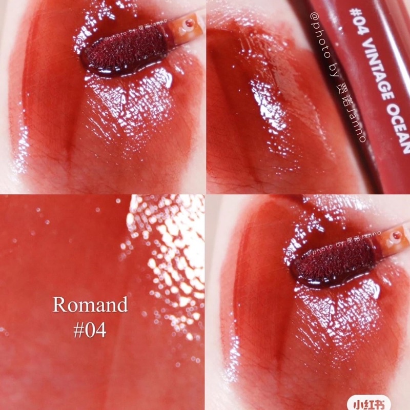 Son Romand Bóng Glasting màu 04 Vintage Ocean Water Tint