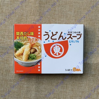 Bột súp Nhật Bản - Bột Súp Mì Udon Soup Power 48Gr