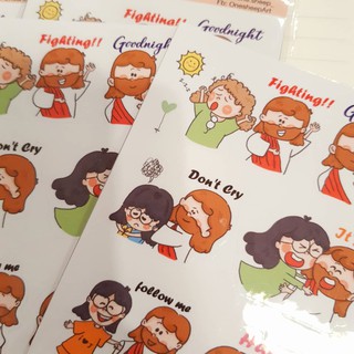 Sticker God and Me trang trí sổ điện thoại và laptop