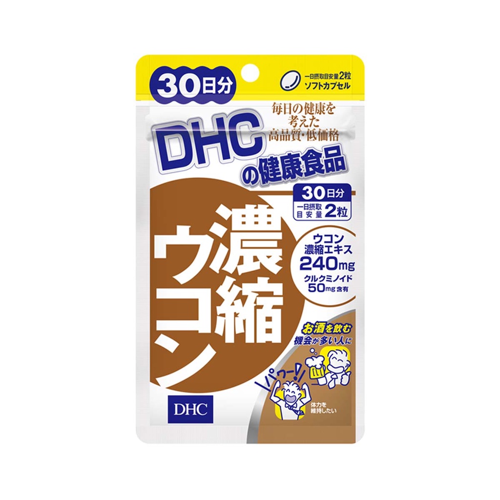 Viên uống tinh chất nghệ cô đặc DHC Concentrated Turmeric - 60 viên