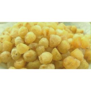 Long nhãn sấy Hưng Yên chính hiệu