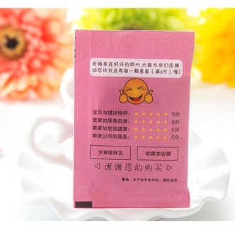 Set 10 Túi Thơm 12 Cung Hoàng Đạo 🍀Clovershop68🍀