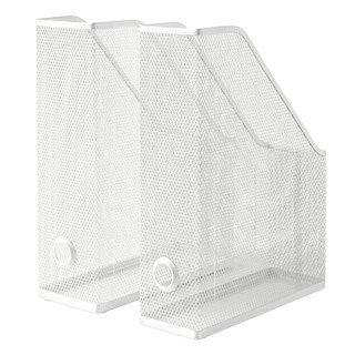 Khay tài liệu ikea drönjöns - magazine file