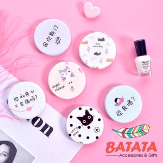 Gương Mini 2 Mặt Bỏ Túi Hoạ Tiết Dễ Thương Nhỏ Gọn Siêu Tiện Lợi