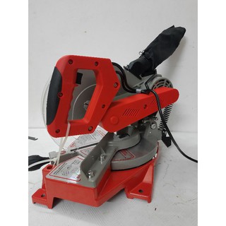 Máy cắt nhôm-Catorex 255 động cơ dây đồng hàng công ty