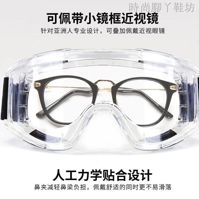 Kính Chắn Gió 5.15 Goggle 5.15 Chất Lượng Cao