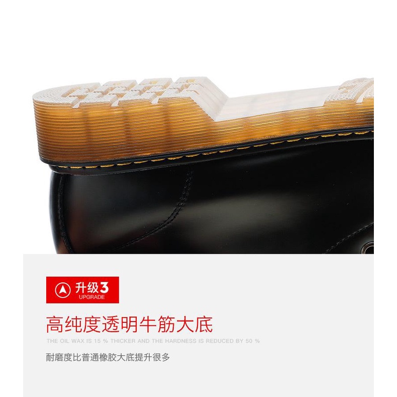 Giày boot Maden phong cách mùa thu màu đen kiểu Tây Âu cổ điển giản đơn đế cao chất lượng cao cho nam