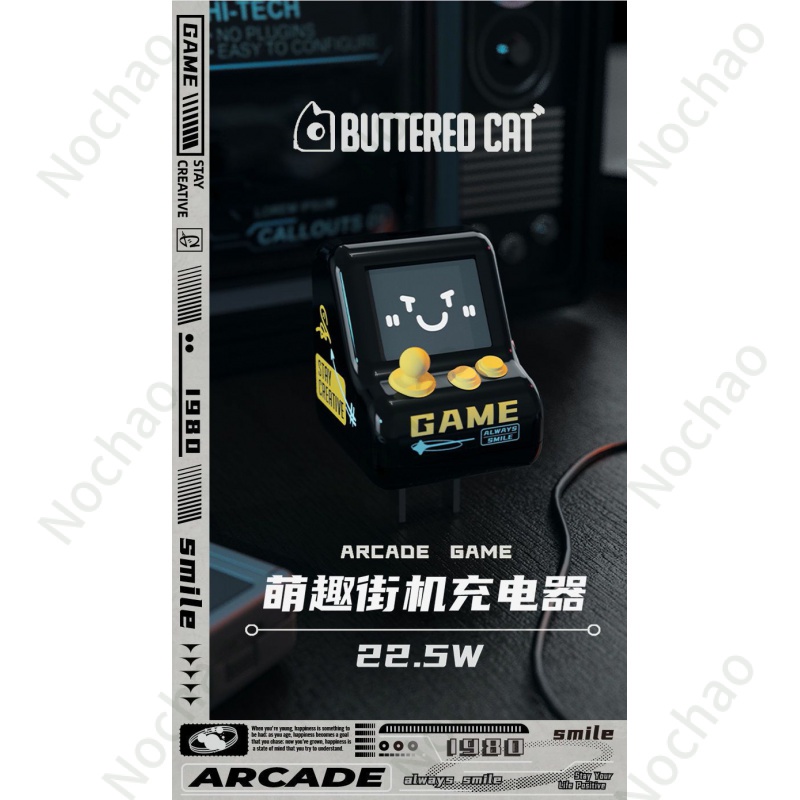 Dây Cáp Sạc Nhanh 22.5WPD Hình Mèo Bơ Dễ Thương