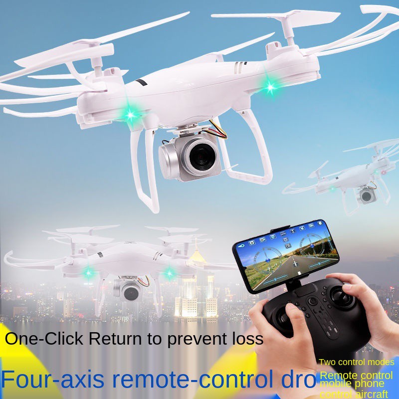 GPS không chổi than UAV 4K Aerial HD Chuyên nghiệp Gấp nhỏ Ống kính Sony Phụ kiện Quadcopter