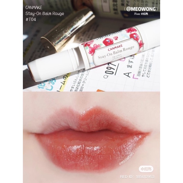 Son dưỡng CANMAKE Lip Balm Stay On Balm Rouge