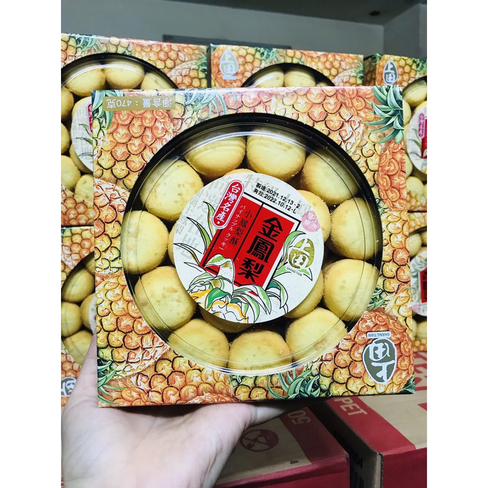 Bánh Nướng Dứa Đài Loan