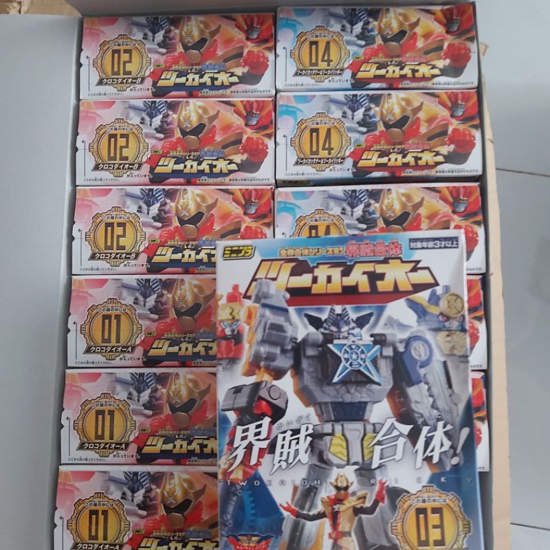 Đồ Chơi Lắp Ráp Minipla Mô Hình Siêu Nhân Super Sentai Zenkaiger