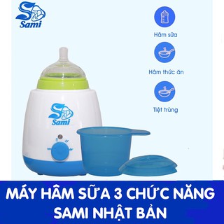 Máy hâm sữa tiệt trùng Sami Nhật Bản cổ rộng