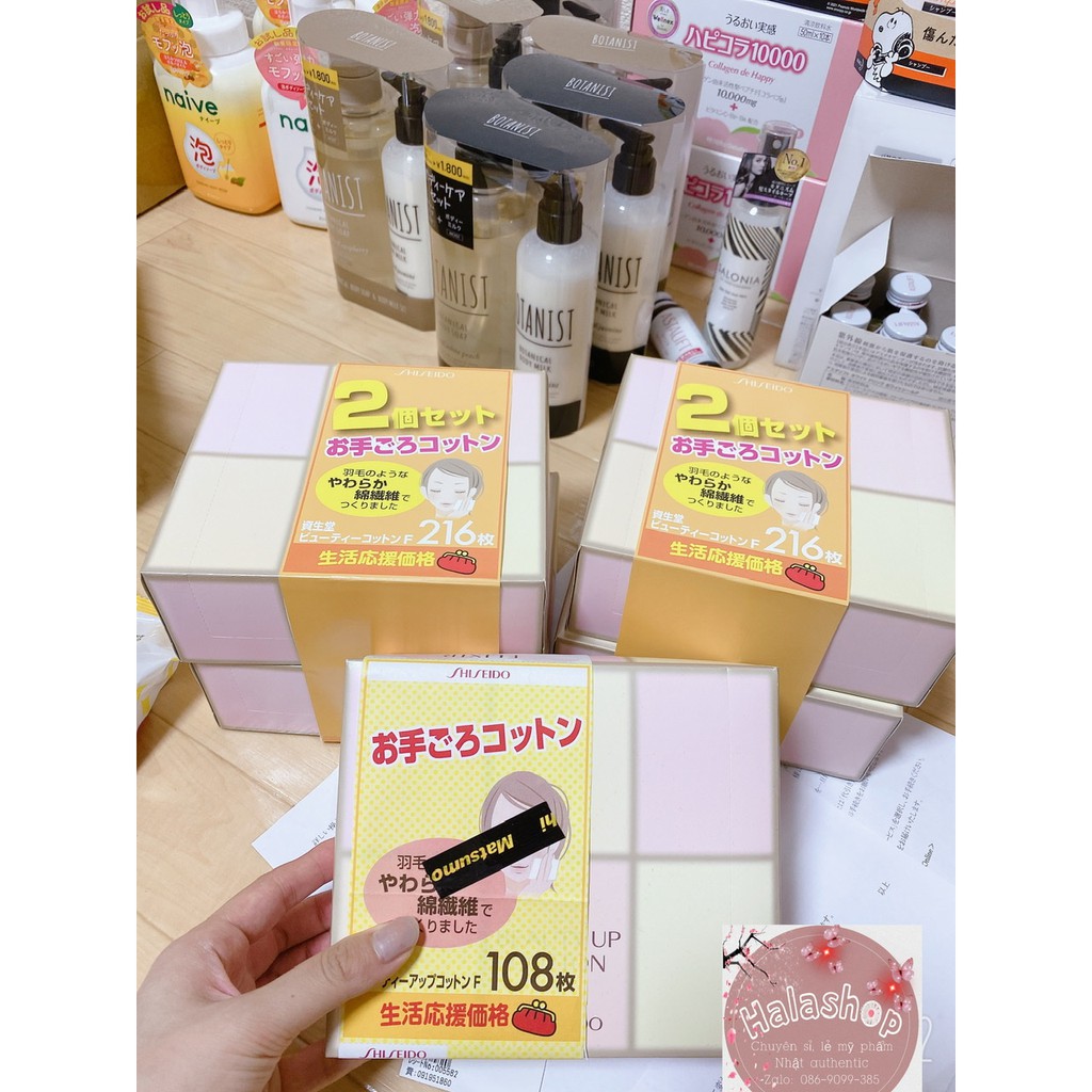 Bông tẩy trang SHISEIDO