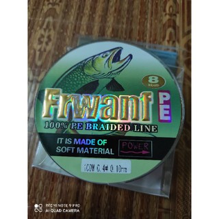 Dù PE câu cá siêu mịn